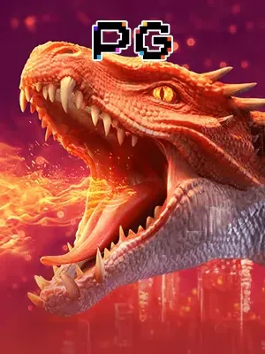 daga Dragon Hatch 2